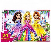 Пазл дитячий Казкові принцеси 88267, 24 великих елементи