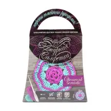 Комплект для творчества своими руками "Ажурная салфетка" SL-01-07