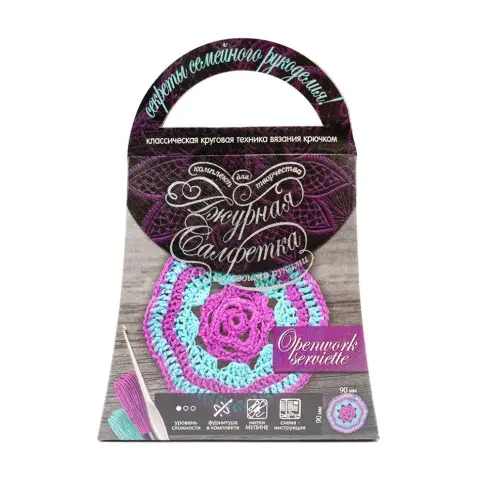Комплект для творчості своїми руками "Ажурна серветка" SL-01-07