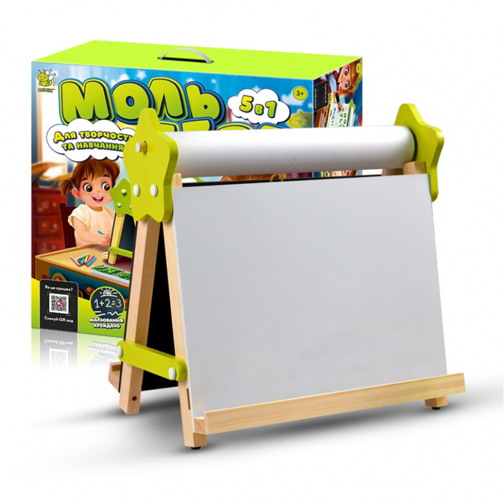 Мольберт дитячий настільний Двосторонній "5 в 1" Lumik LMA5N