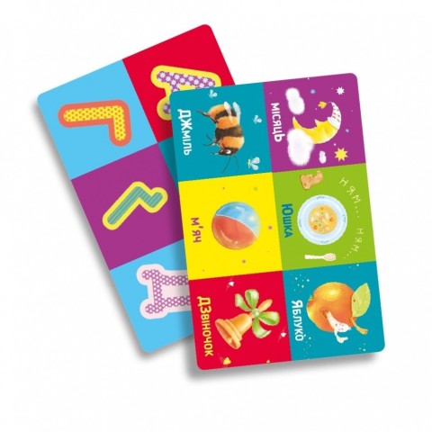 Настільна гра Лото алфавіт 129232 зображення зі словами