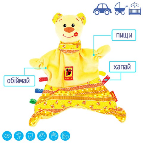 М'яка іграшка "Обіймашка Ведмедик Тихоня" Macik  МС 150401-01