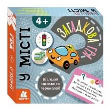 Дитяча настільна гра "У місті" 1289003, 2-6 гравців, українська мова