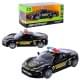 Дитяча іграшкова машинка "Police" AP74204(Black) масштаб 1:32 Дитяча іграшкова машинка "Police" AP74204(Black) масштаб 1:32