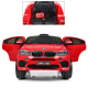 Дитячий електромобіль Джип Bambi JJ2199EBLR-3 BMW до 50 кг