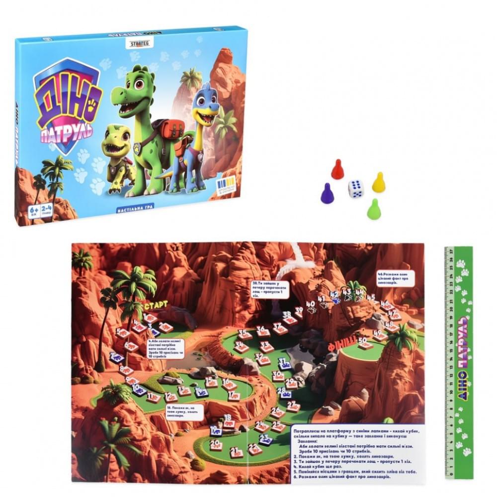 Настільна гра "Діно Патруль" 30645 ігрове поле 4 фішки
