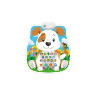 Плакат навчальний FT 0005 AB собачка (укр) Коричневий