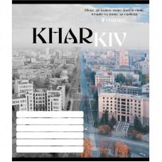 Зошит учнівський "Чорно-білі міста" 018-530070K-4 в клітинку, 18 аркушів