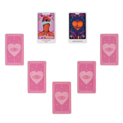 Карткова гра "Еротичне Таро" FGS70 відверті розклади Укр