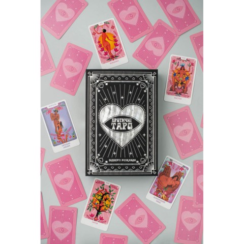 Карткова гра "Еротичне Таро" FGS70 відверті розклади Укр
