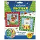 Дитячий набір для творчості "Новорічні листівки з паєтками" 10100694