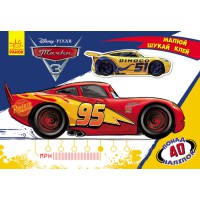 Дитяча розвиваюча книга "Малюй, шукай, клей." Тачки" 837004 укр. мовою