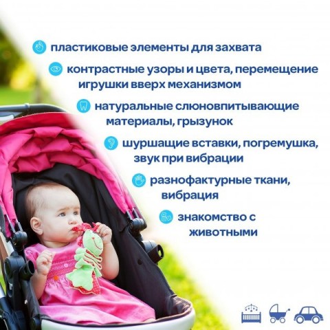 Вібропідвіска Ферма "Жаба" МС 110305-02