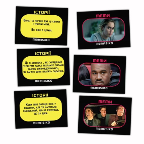 Настільна гра з мемами "Memasiko. Нерафіновані жарти" PLR-0024