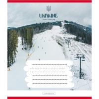 Зошит загальний "Подорожуй Україною" 096-630176K-4 в клітинку, 96 аркушів