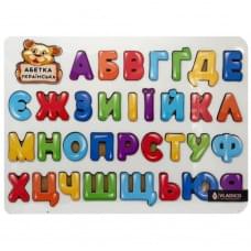 Дерев'яний пазл-вкладиш "Абетка" 3240-01-001 розмір 29х39 см Дерев'яний пазл-вкладиш "Абетка" 3240-01-001 розмір 29х39 см