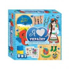 Великий набір для творчості "Я люблю Україну" 10100651, 8 виробів своїми руками
