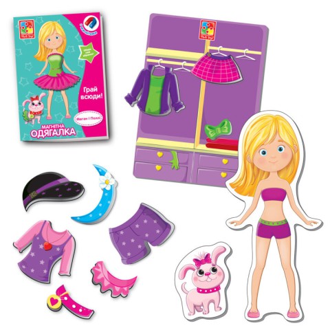 Дитяча магнітна одягалка "Меган і Поллі" VT3702-11, 39 магнітних елементів