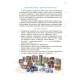 Адвент із саморобками та завданнями 6–8 років АДВ010, 15 виробів та 15 завдань