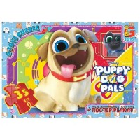Пазли дитячі "Веселі мопси" Puppy Dog Pals MD400, 35 елементів