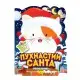 Дитяча розмальовка з наліпками "Пухнастий Санта" РМ-91-01, 50 наліпок
