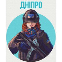 Картина за номерами "Нестримне Дніпро" © Захарова Наталія BS53270 Brushme 40х50 см