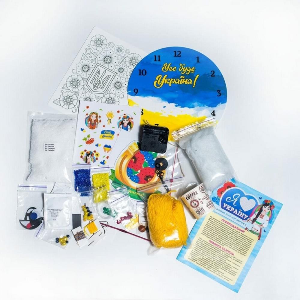 Великий набір для творчості "Я люблю Україну" 10100651, 8 виробів своїми руками