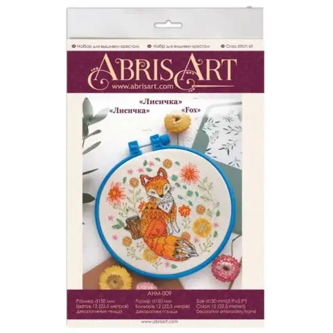 Набір для вишивання хрестиком "Лисичка" AHM-009 з п'яльцем