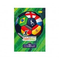 Зошит-словник з іноземної мови "Super League Football" АП-0503-8