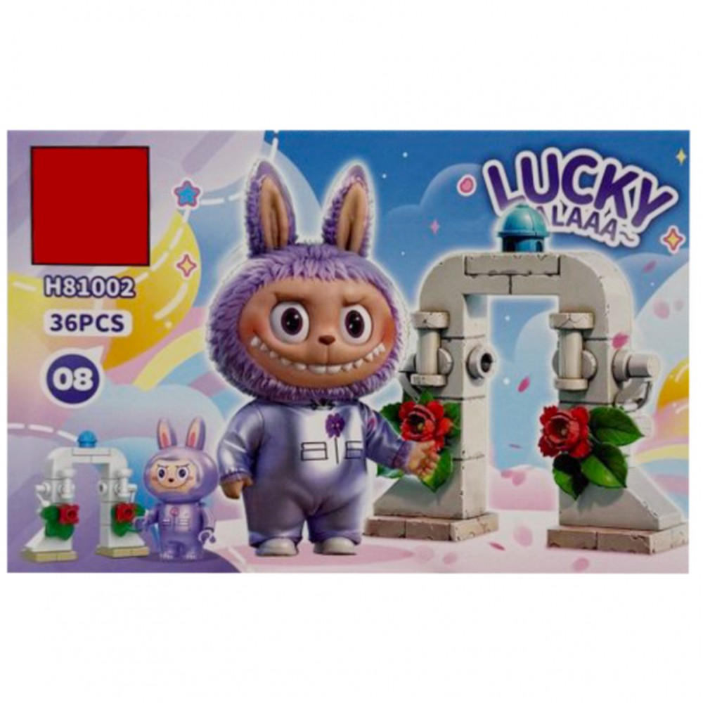 Конструктор дитячий "Lucky Balaa" H81002-08, 36 деталей