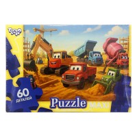Дитячі пазли-максі "Будівельні машинки" Mx60-12-07, 60 елементів