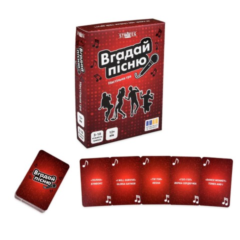 Настільна гра "Вгадай пісню" 30947 інструкція, гральні картки