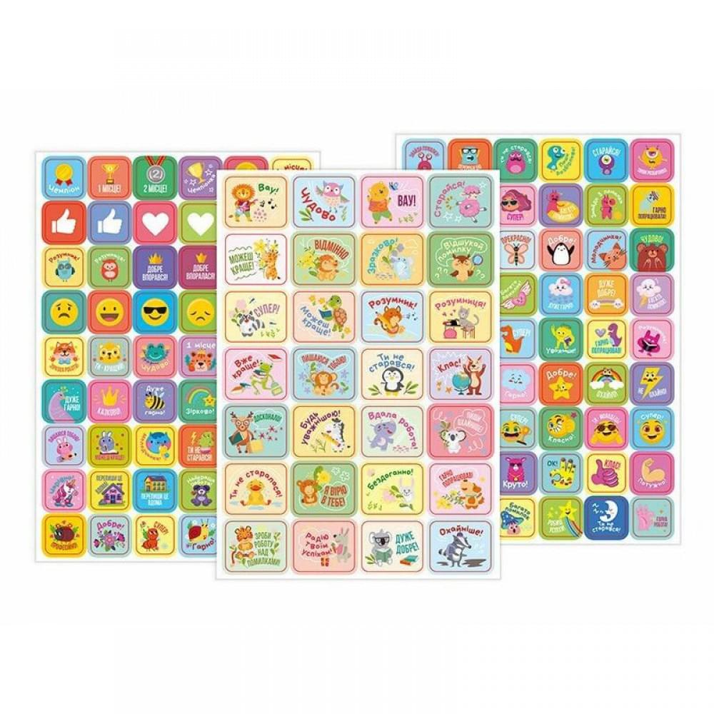 Набір наліпок "Оцінки" 10106102 зелені, 4 аркуші, 158 стікерів
