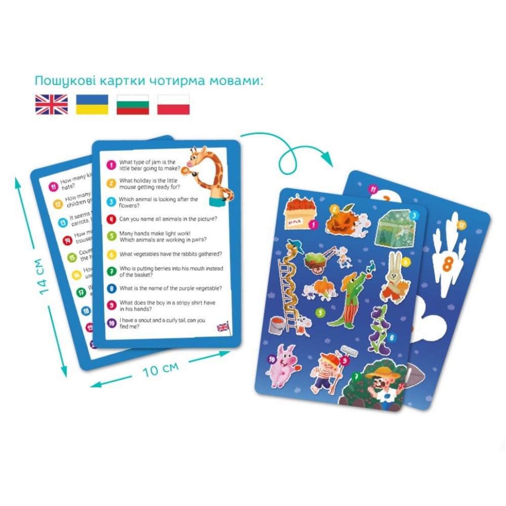 Дитячий віммельпазл "Літо у селі" DoDo Toys 300659, 60 елементів