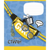 Зошит учнівський "Lets go" 024-3236L-2 в лінію, 24 аркуша