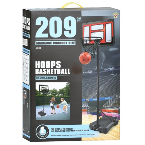 Баскетбольне кільце MR 1514 висота 165-209 см