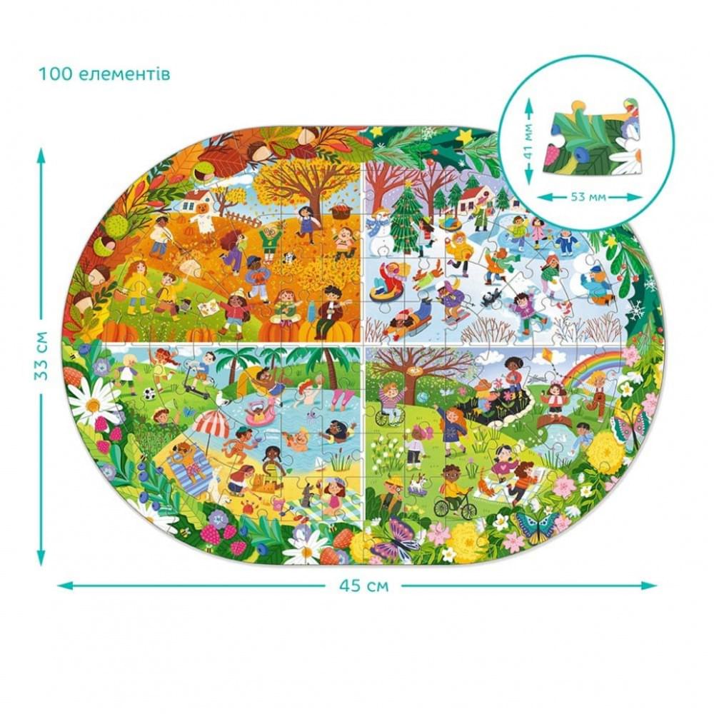 Дитячий віммельпазл "Увесь рік" DoDo Toys 300607, 100 елементів