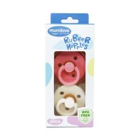 Набір із двох пустушок латексних MGZ-0524-6 кругла