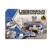 Конструктор "Військова техніка" XB-13004 Вид 8