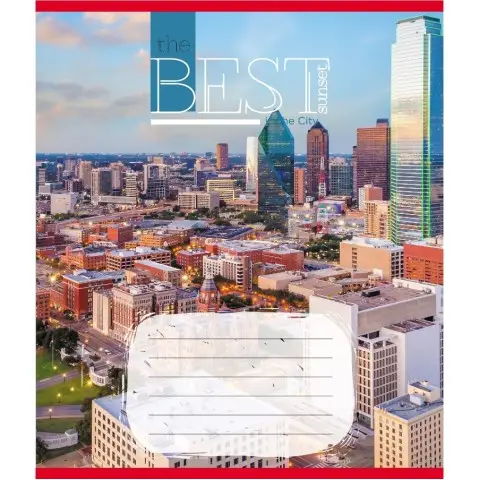 Зошит учнівський "Захід сонця у місті" 096-630190K-4 в клітинку, 96 аркушів