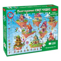 Дитячий пазл-віммельбух "Лабіринт: Світ чудес" ME5032-34, 120 елементів 6 варіантів гри