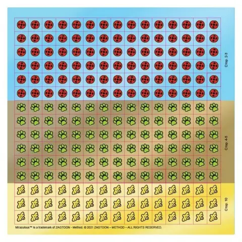 Лабіринти з наклейками "Сила перетворення" Леді Баг 1249014, 450 наклейок