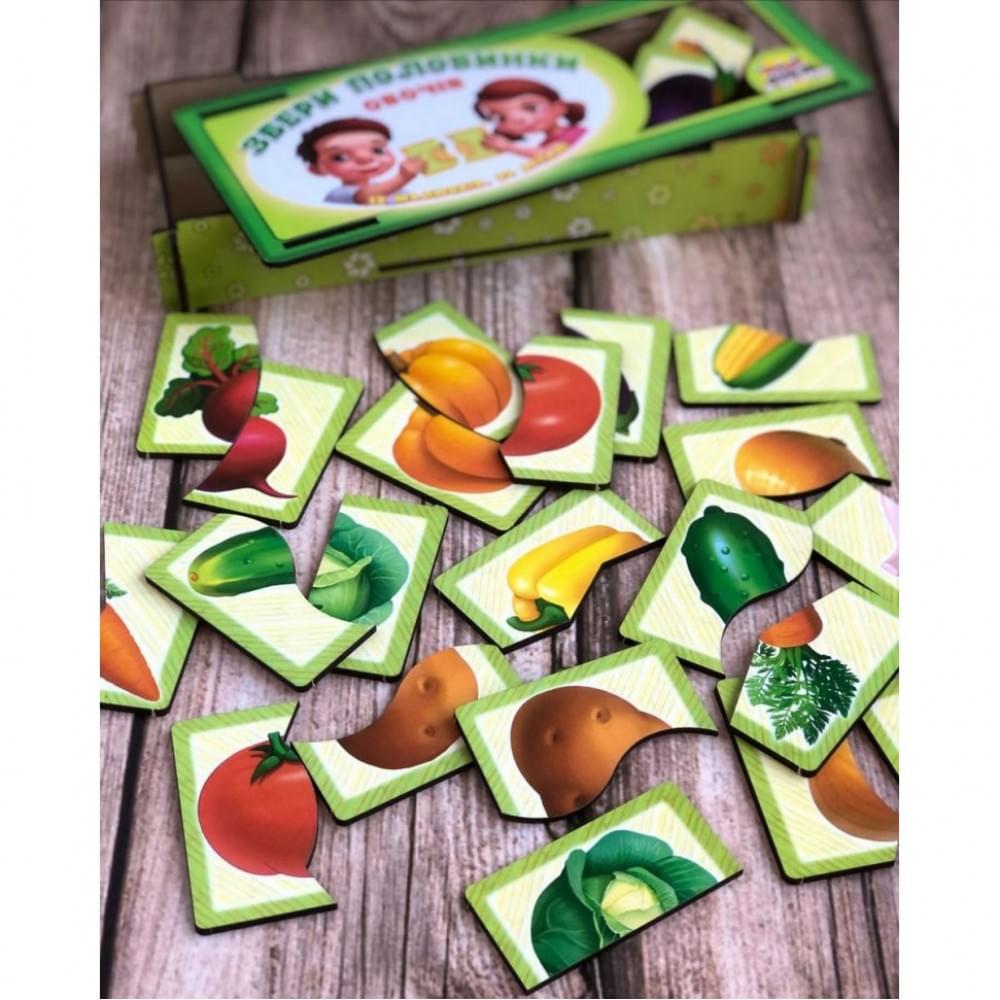 Настільна розвиваюча гра-пазл "Овочі" Ubumblebees (ПСФ074) PSF074, 12 картинок-половинок