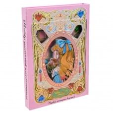 Дитячий набір косметики "Маленька красуня" UKR2401 з підсвіткою