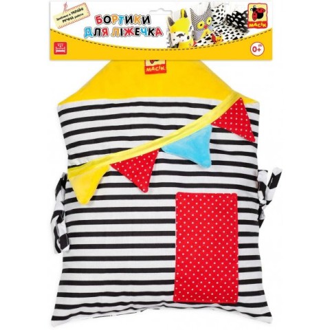 Підвіска-бортик для ліжечка "Будиночок B&W&" МС 110512-09