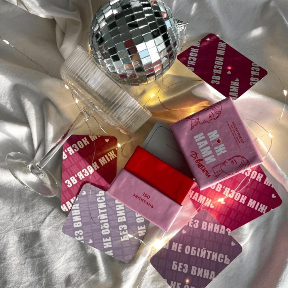 Гра настільна Між нами Дівчатками MemoGames 0010MG українською мовою