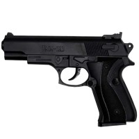 Дитячий іграшковий пістолет на кульках 313-1