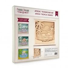 Заготовка для декорування Артбокс "Тропічний рай" FDDB-17