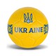 М'яч футбольний "Ukraine" FU2582 розмір № 5 Жовтий
