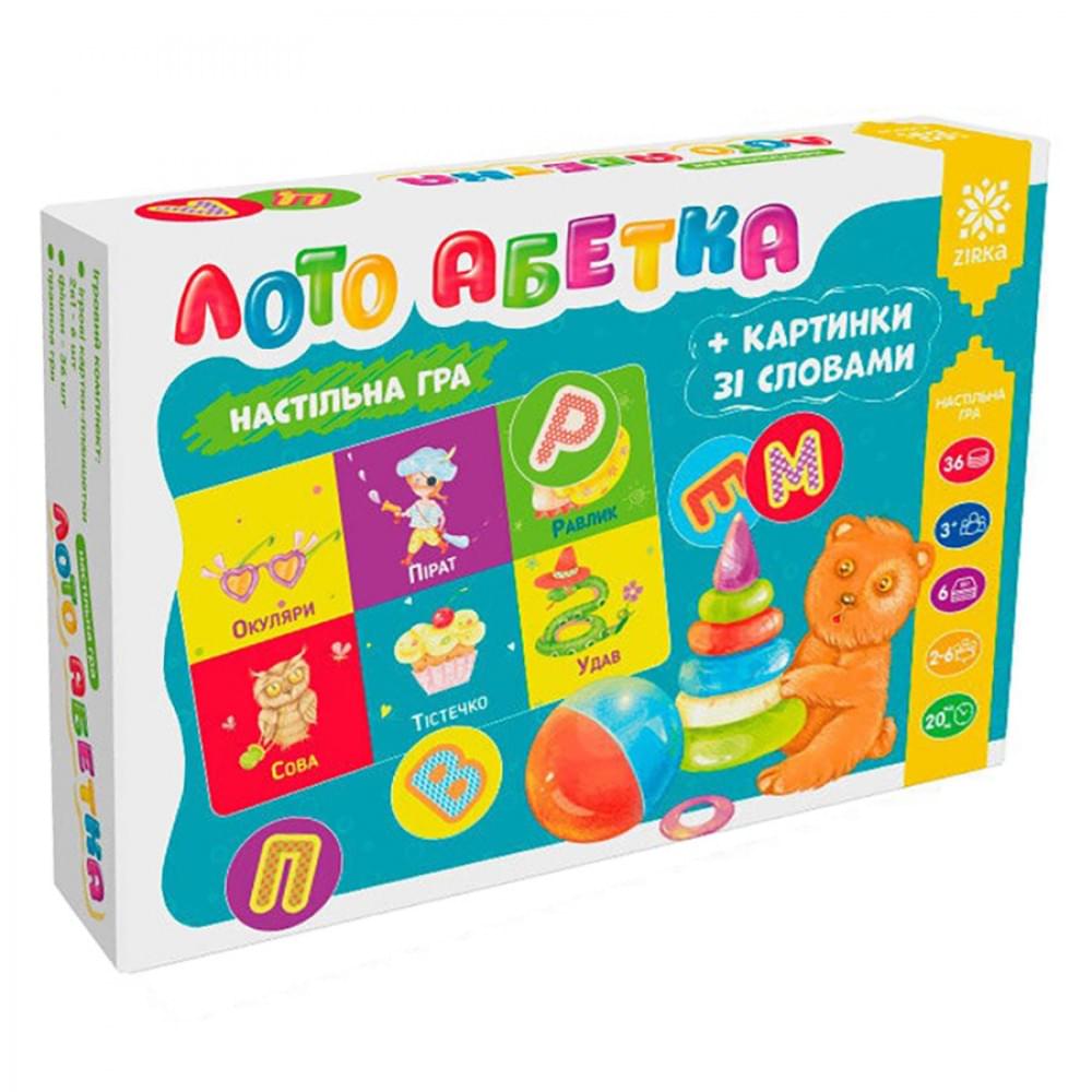 Настільна гра Лото алфавіт 129232 зображення зі словами